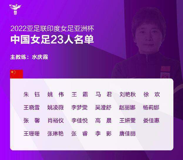 很多人都在谈论英超冠军争夺战，不过我们不想谈论这个，但我们的目标是赢得联赛冠军，这是很清楚的，我们知道有一条很长的路要走，我们必须尽可能地做到完美。